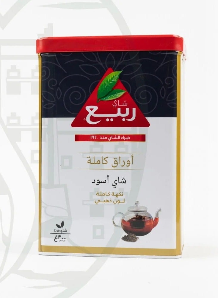 Rabea tea Whole leaves 300 grams