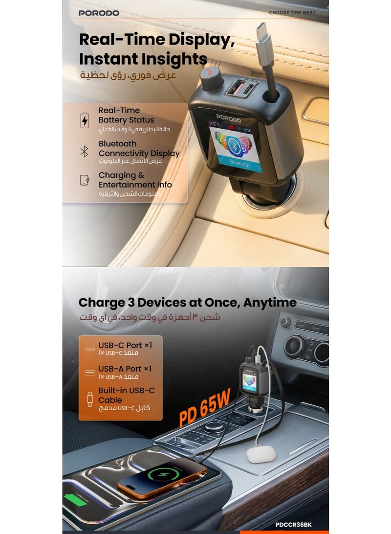 porodo Voltrush Multi-Port USB Car Charger with TFT Display & Retractable Cable / 180° Rotation / All-In-One Design / High-Speed Charging / Simultaneous Charging - Black - Image 2