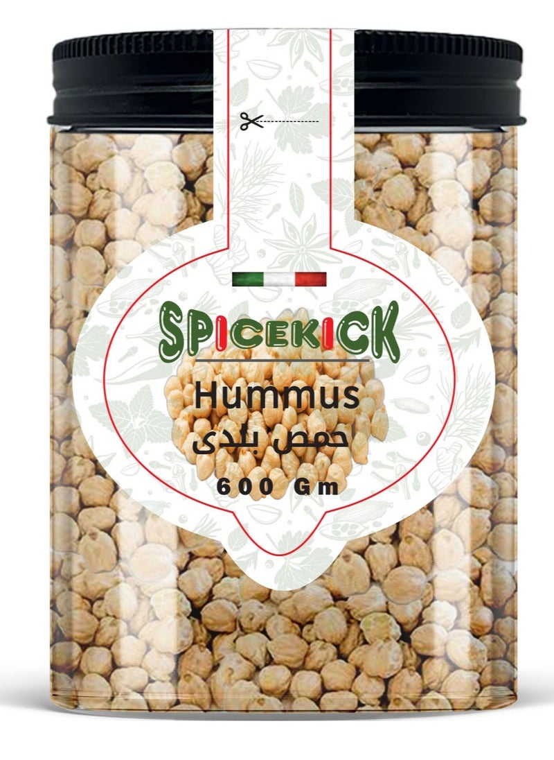 Spicekick Egyption Hummus From Spicekick - 600 gm 