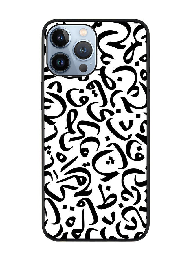 Stylizedd Rugged Black edge case for Apple iPhone 13 Pro Max Slim fit Soft Case Flexible Rubber Edges Anti Drop TPU Gel Thin Cover - Arabian Pearls - Image 1