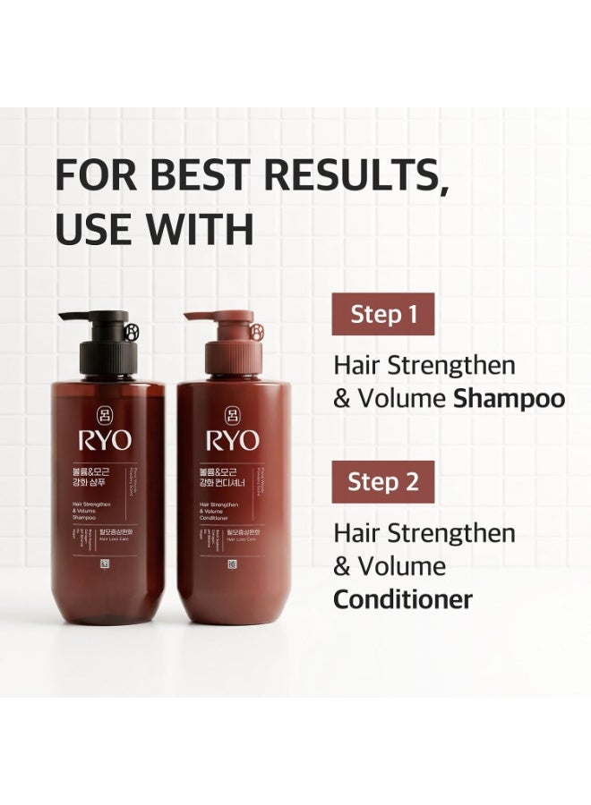 Ryo Strengthen & Volume Conditioner with Korean Ginseng & Caffeine - Image 2