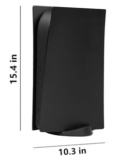 اي اي ان ايه لوحة رقمية لوحة المفاتيح PS5  - Image 4