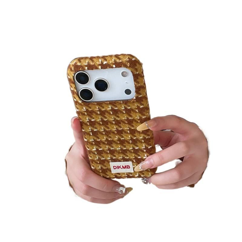 BB Fabric Protective Case for iPhone 17 / 17 Air / 17 Pro / 17 Pro Max with Shockproof and Drop Protection plus Shockproof plus Anti-Fingerprint plus Striped Pattern in Brown - Image 1