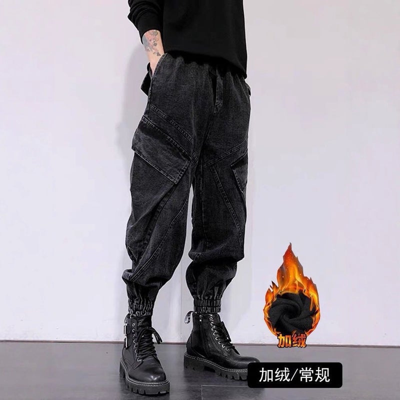 Unisex Casual Daily Denim Jeans - Image 2
