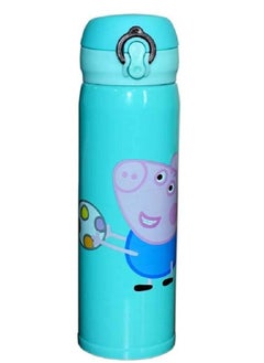 Brain Giggles Brain Giggles Stainless Steel Flask 500 ml - Peppa Blue  - Image 1