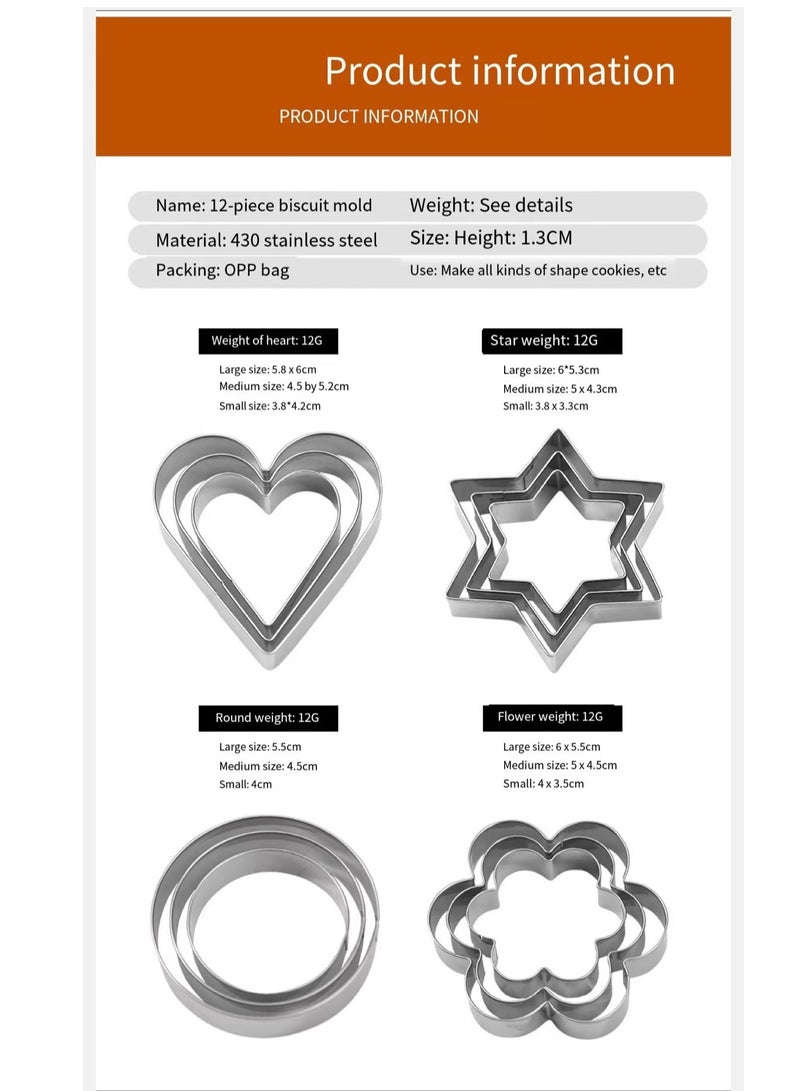 12Pcs Irregular Cookie Molds, Cake Molds - Image 5