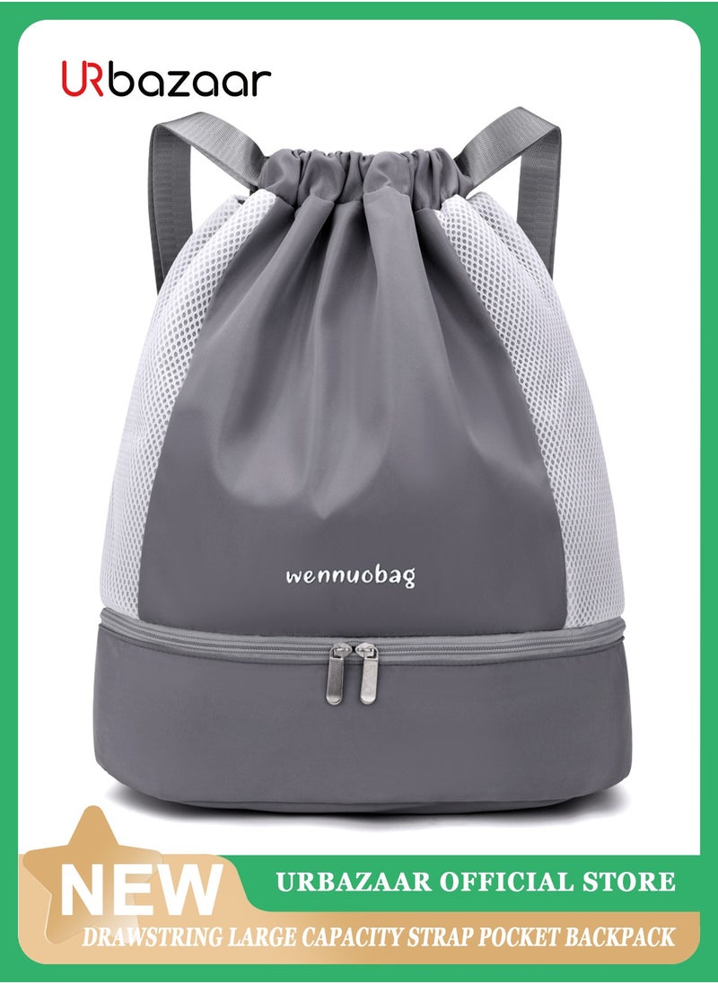 URbazaar Sports Drawstring Backpack - String Swim Gym Bag with Shoes Compartment and Wet Proof Pocket for Women&Men  - Image 1