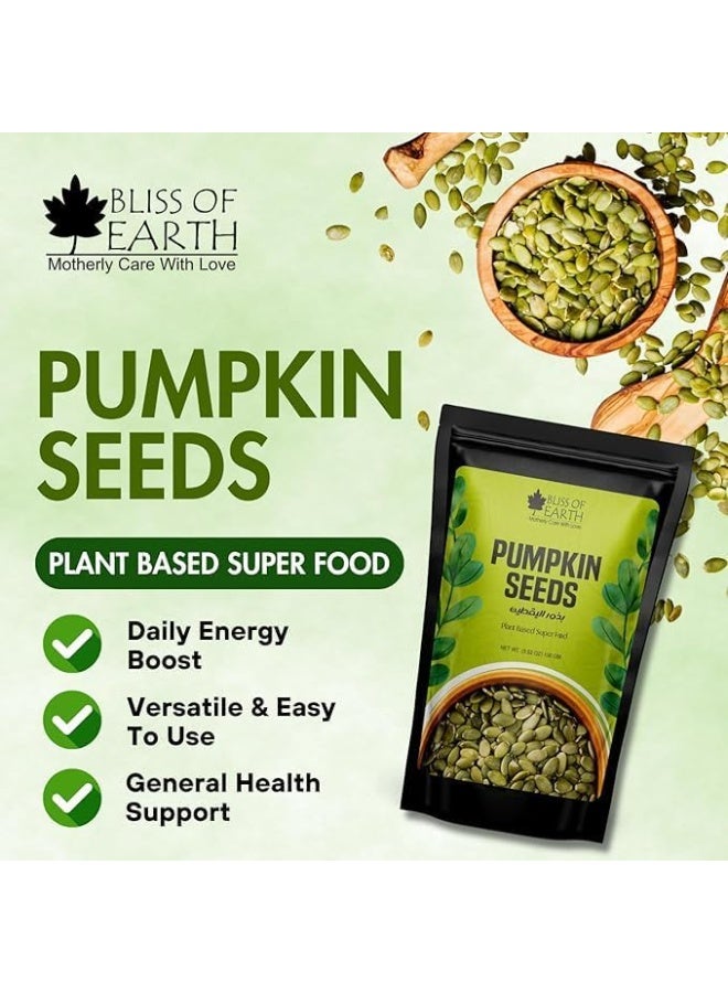 BLISS OF EARTH Organic Pumpkin Seeds 200g x 2 – Premium Raw Dehulled High Protein Seeds for Hair Growth, Smoothies, Salads & Baking – Rich in Magnesium & Zinc - Image 3