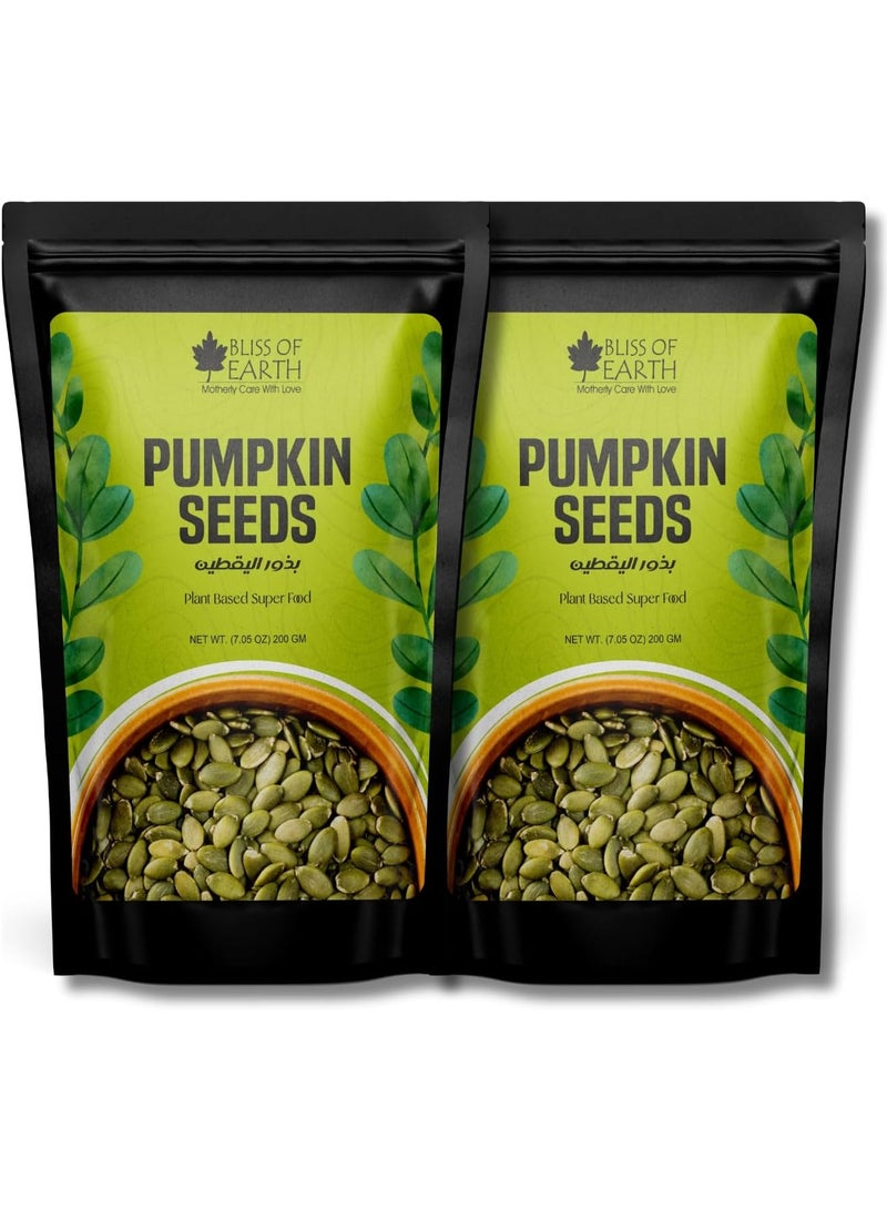 BLISS OF EARTH Organic Pumpkin Seeds 200g x 2 – Premium Raw Dehulled High Protein Seeds for Hair Growth, Smoothies, Salads & Baking – Rich in Magnesium & Zinc - Image 1