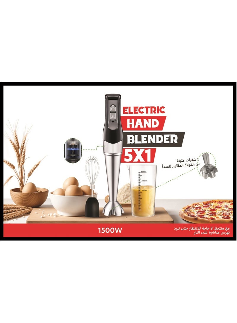 5in1Stainless Hand Blender+Egg Beater Whisk/100ml Cup/1500W(HMA-1026)  - Image 1