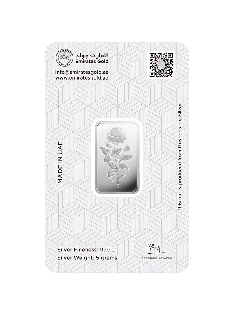 الإمارات جولد سبيكة فضة نقية من الإمارات جولد وزن 5 جرام عيار 999 - سبيكة فضية فاخرة - Image 2
