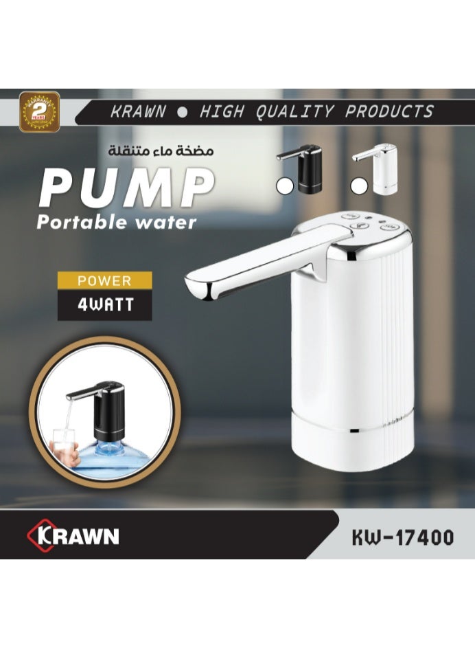 موزع مضخة مياه 4 وات