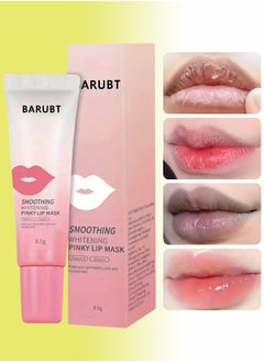 Smoothing Whitening Pinky Lip Mask Lip Sleeping Mask for Pink Lips Tinted Lip Balm for Soothing Moisturizing Hydrating Lip Oil for Smooth and Soft Lips Overnight Lip Care Mask Lip Plumper Balm 8.5g