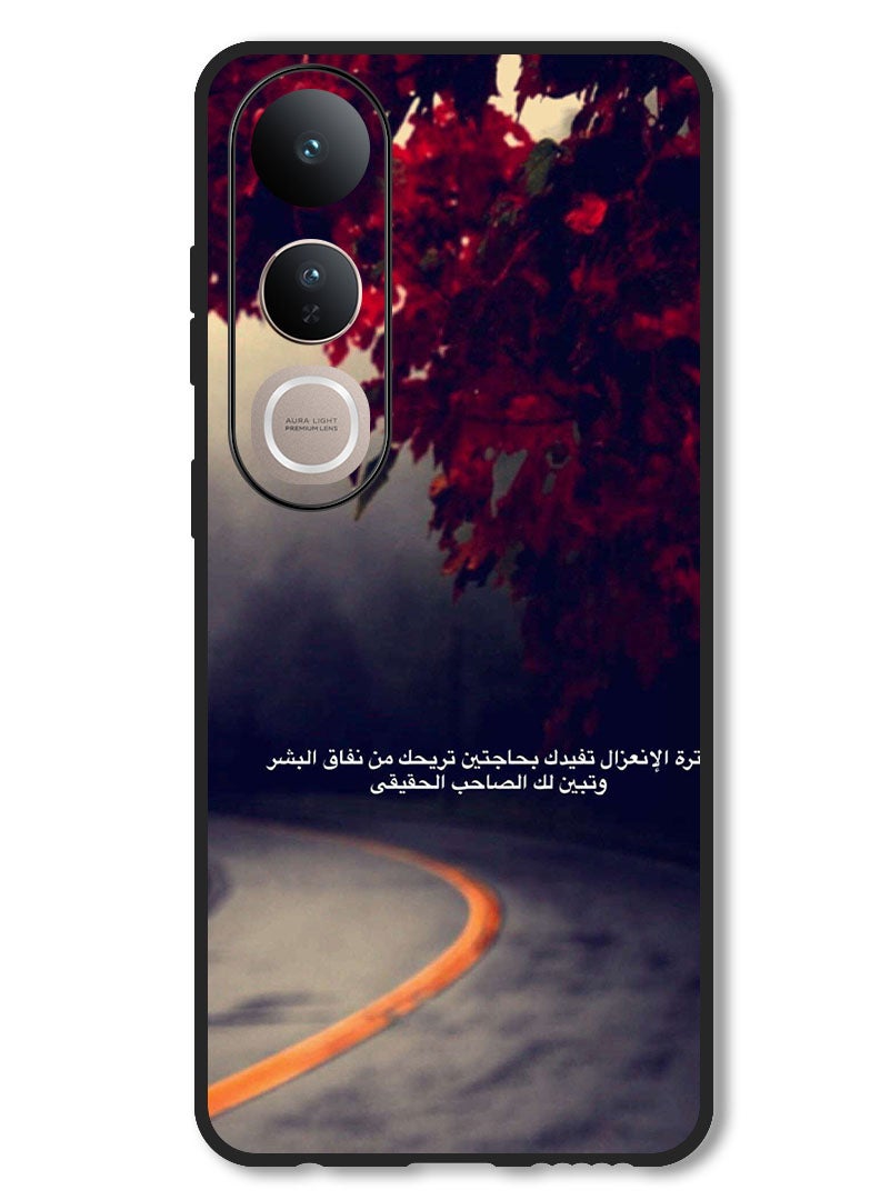 Theodor Case Compatible with Vivo V50 Lite Protection Shockproof Bumper Cover Arab quote (21) - Image 1