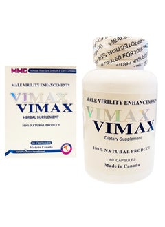 vimax Vimax herbal supplement 60 capsules 
