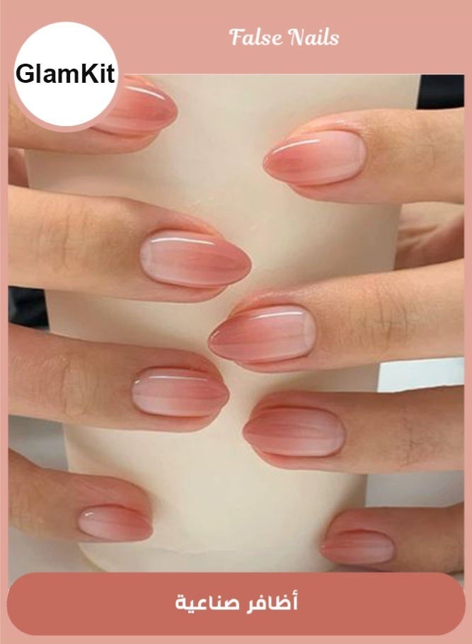 GlamKit 24Pcs Press On Nails ，Short Almond Pink French Tip Gradient Designs Glue On Full Cover False Acrylic Nails for Women Girls - Image 1