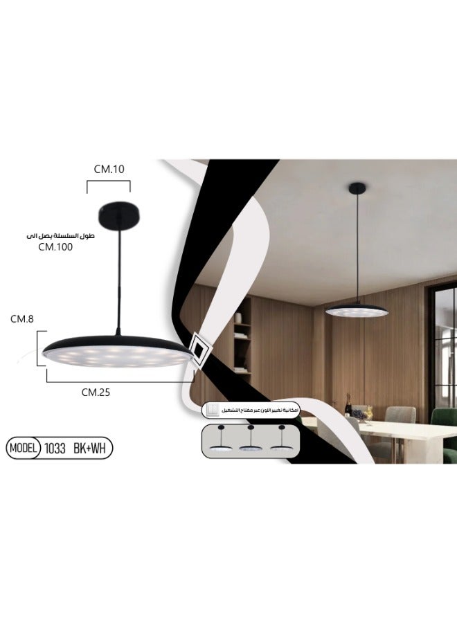 Best Power 1033 LED Ceiling Pendant Lamp Creative Flying Saucer Shape - 3 Brightness Levels With Adjustable Height ideal for Kitchen Dining Room and living areas - Image 2