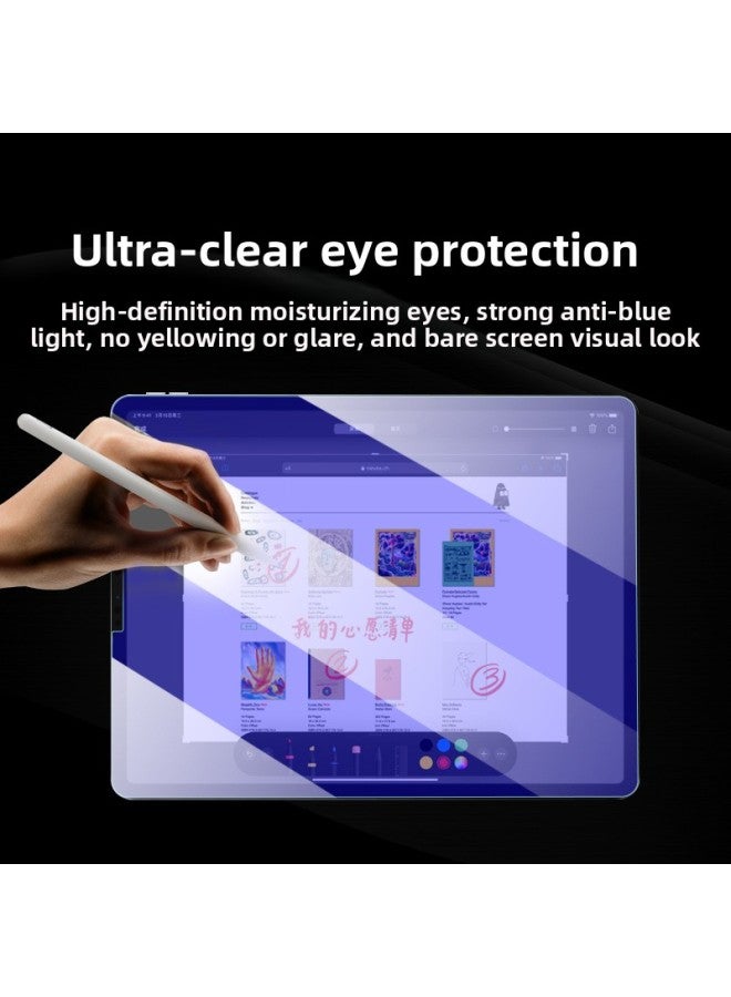 2018 Tablet PC For Ipadpro12.9 Inch Tempered Film Spot Generation HD Anti-electronic Wave Film-Color:Frosted Blue (bare)-Dimensions:ipad Pro 12.9 (Arc Edge) - Image 4