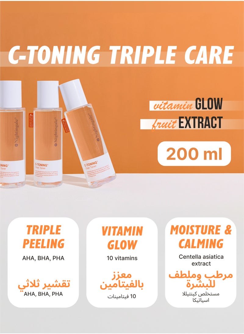 nightingale Korean C-Toning Clear Toner Mild, 200 ml - Skincare Moisturizing Nourishing Hydrating Essence Toner AHA, BHA, PHA, Vitamin C  - Image 2