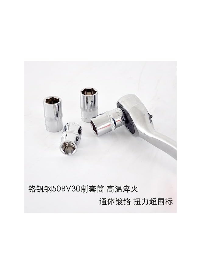 promass 53 Piece 1/4 Socket Wrench Set, 72 Teeth Quick Release Ratchet Wrench Set with Flexible Extension Rods, Driver Bits Metric Tool, CRV Sockets/Deep Sockets, Mechanical Tool Set for Home/Car - Image 3