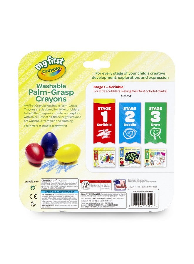 كرايولا أقلام تلوين كرايولا ماي فيرست بالم جريب، 3 قطع، تلوين للأطفال الصغار، متعدد الألوان - Image 4