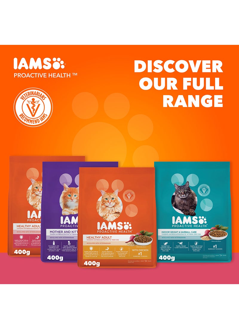 Iams طعام جاف للقطط البالغة الصحي مع التونة والسلمون - Image 5