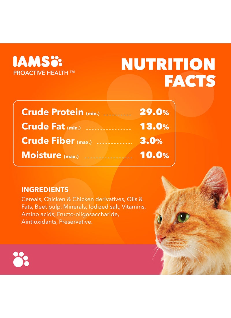 Iams طعام جاف للقطط البالغة الصحي مع التونة والسلمون - Image 3