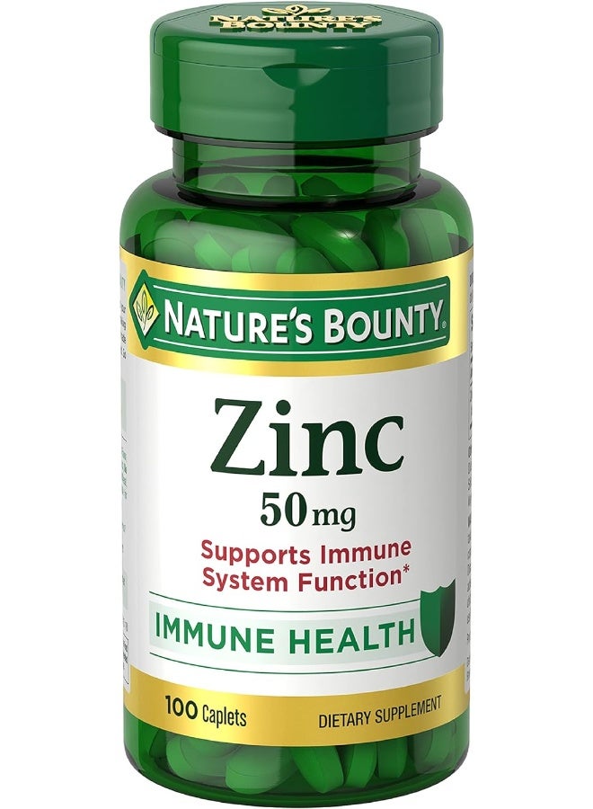ناتشرز باونتي الزنك، يدعم وظيفة الجهاز المناعي، مكمل غذائي، 50 ملغ، كبسولات، 100 قرص - Image 1