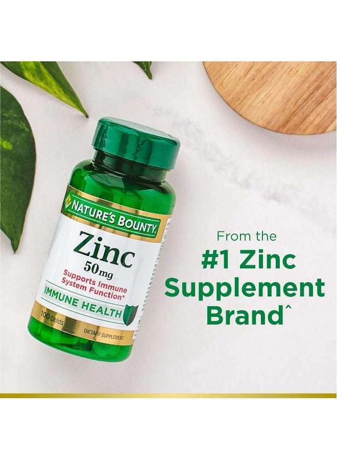 ناتشرز باونتي الزنك، يدعم وظيفة الجهاز المناعي، مكمل غذائي، 50 ملغ، كبسولات، 100 قرص - Image 4