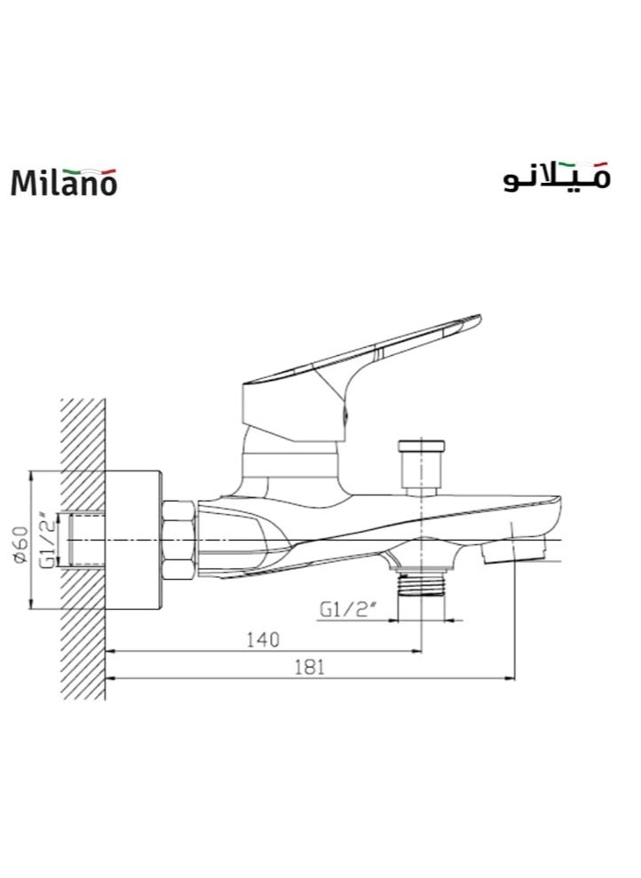 ميلانو خلاط حمام ميلانو براتو مع مجموعة دش، فضي - 166 × 215 ملم  - Image 3