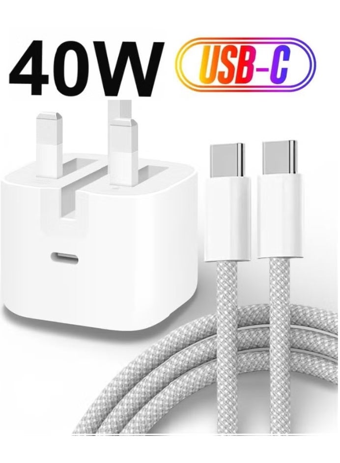 NovaTrends 40W Dynamic Power Adapter with 60W Max - White
