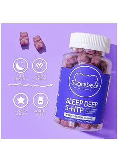 SugarBear Vitamins SugarBear Sleep Vitamins 60 Vegan Gummies  - Image 3