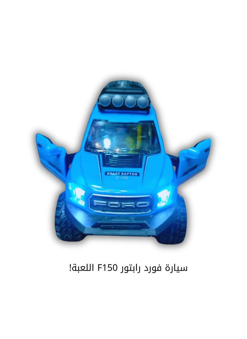 Raptor Unleash Off-Road Adventures with the F150 Raptor Toy Car!  - Image 5
