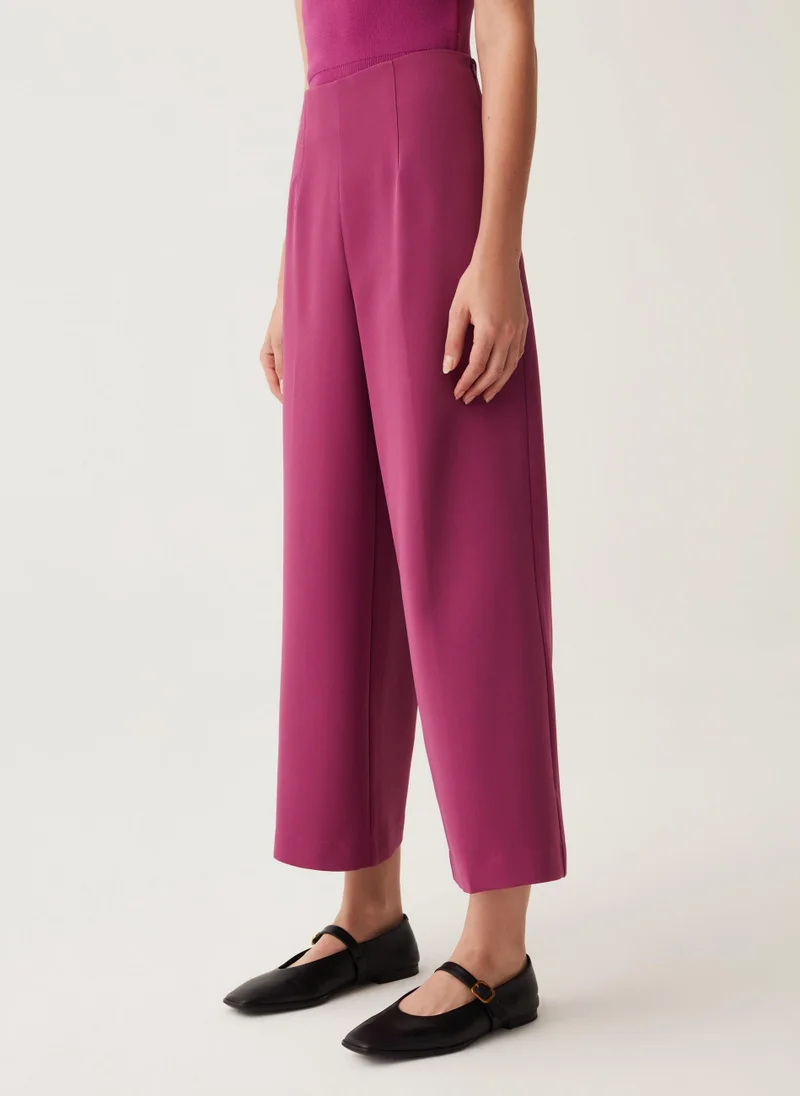 او في اس Ankle-fit stretch trousers
