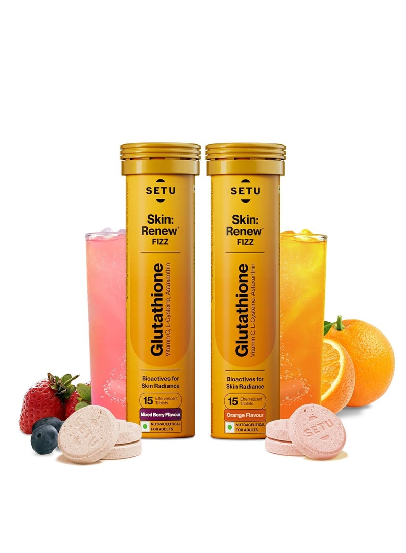 سيتو أقراص جلوتاثيون لتجديد البشرة للحصول على بشرة متوهجة ل جلوتاثيون وفيتامين ج لدعم توهج البشرة ومضادات الأكسدة ومكافحة التصبغ 30 قرص فوار 30 قرص فوار توت مشكل وبرتقال عبوة 2 180 جرام - Image 1