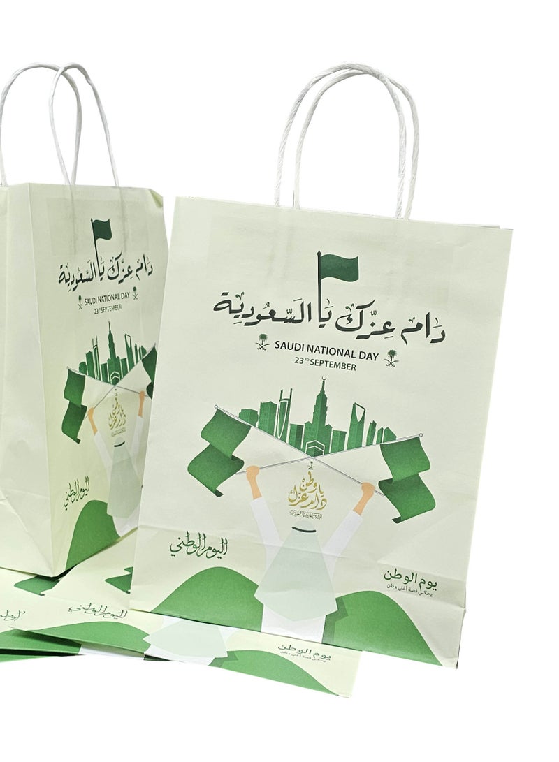 سي او أرماء طقم اكياس هدايا ورقية لليوم الوطني السعودي 5 حبات - Image 2