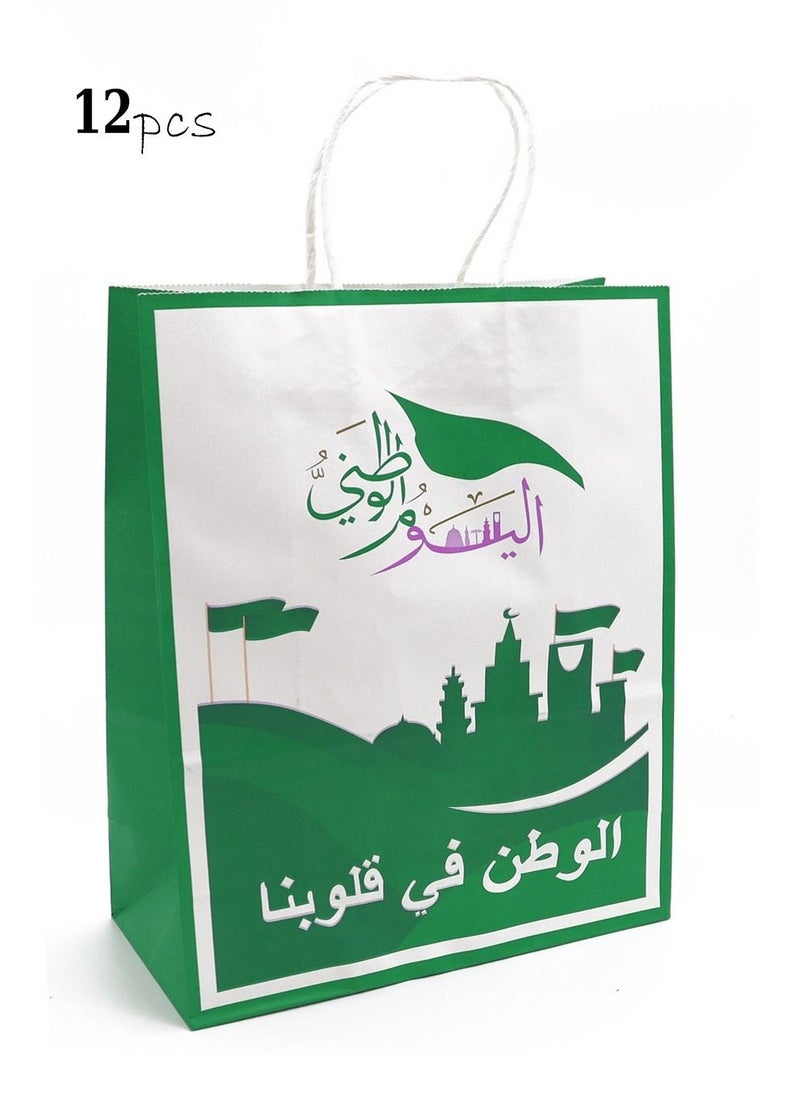 A set of paper gift bags for the Saudi National Day, 12 pieces - pzsku/ZEDD1EF6C93D804E36FACZ/45/_/1691575177/94cfe9e7-d2fe-4a57-874a-0b28192eb214