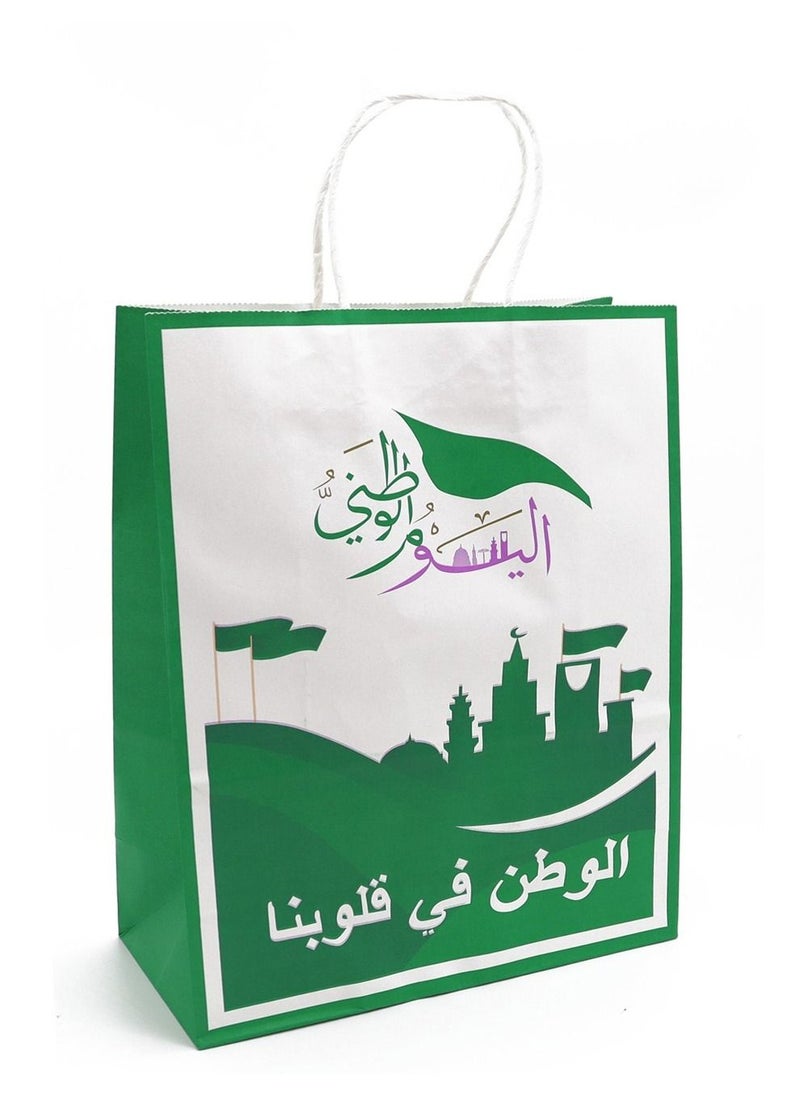 A set of paper gift bags for the Saudi National Day, 12 pieces - pzsku/ZEDD1EF6C93D804E36FACZ/45/_/1691575178/c766a014-48b2-4865-a60b-e564015829d6