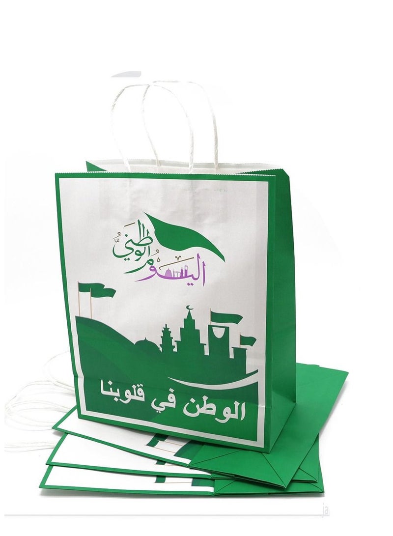 co arma A set of paper gift bags for the Saudi National Day, 12 pieces  - Image 3