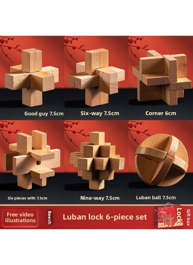 Generic - Luban Lock Kongming Lock Beech Wood Unlock Unleash Unleash Children's Educational Assembled Building Blocks Toys For Boys And Elementary School Students Cheap-Colour:[selected Good Things] *Model Comes With A 6-piece Gift Box Set - Image 1