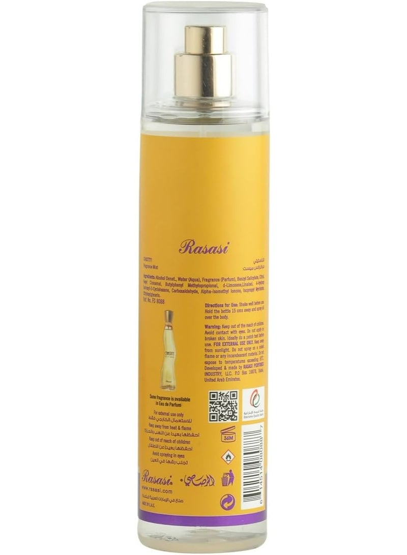 Rasasi Chastity Body Mist 250ml - Image 2