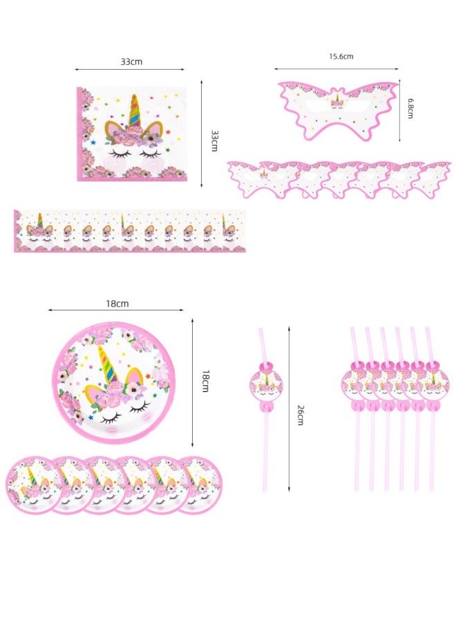 52-piece Unicorn Party Disposable Supplies Set  - Image 2