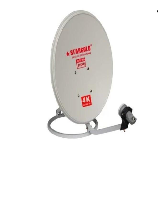 Stargold STARGOLD SG-KU45CM SATELLITE DISH ANTENNA  - Image 1