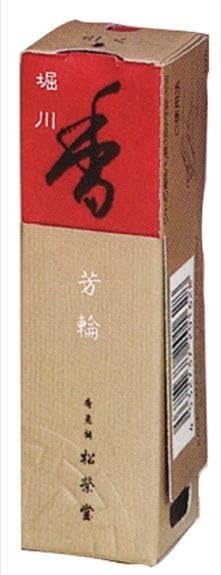 Shoyeido's River Path Incense, 20 Sticks - Horikawa - Image 2