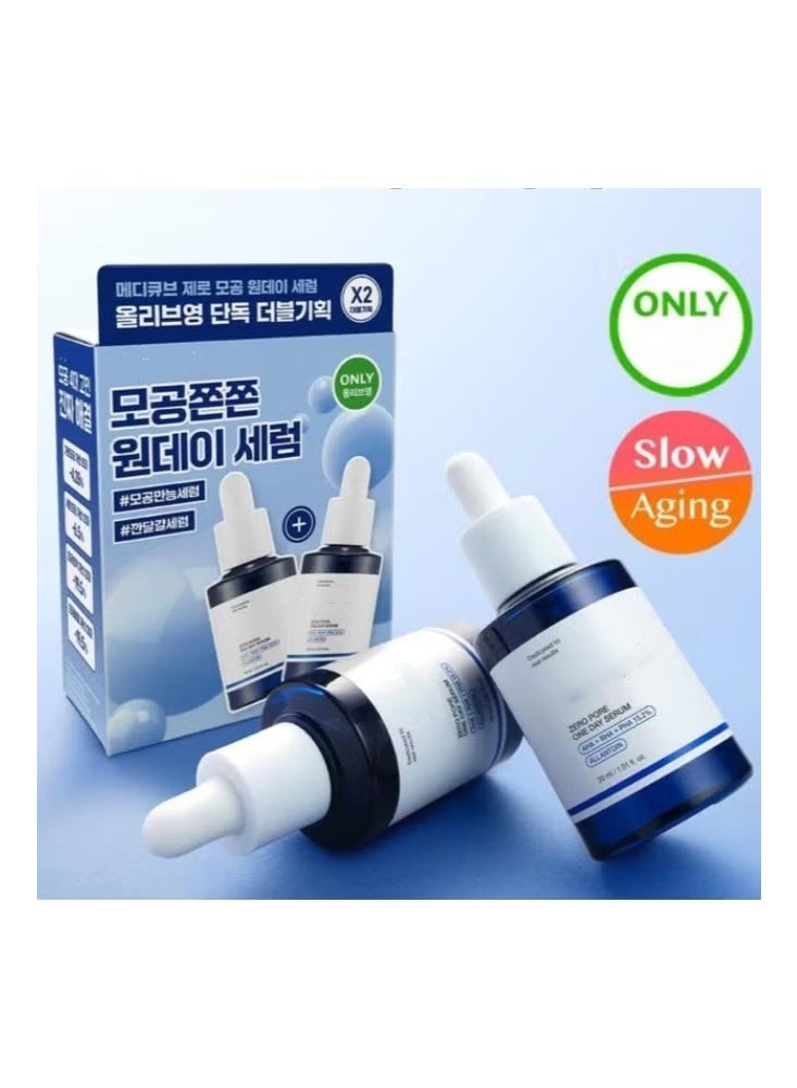 zero pore one day serum set, 30ml + 30ml
