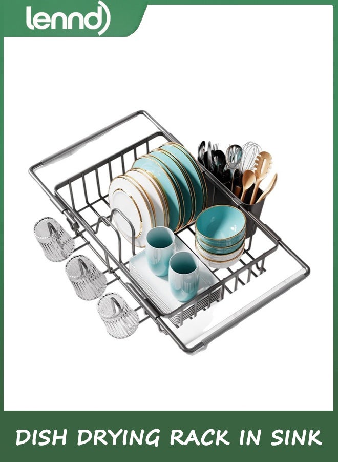 LENND Dish Drying Rack in Sink, Expandable Stainless Steel Dish Drainers for Kitchen Counter, Dish Dryer Rack for Inside Sink, Over The Sink Dish Racks with Utensil Holder, Silver - Image 1