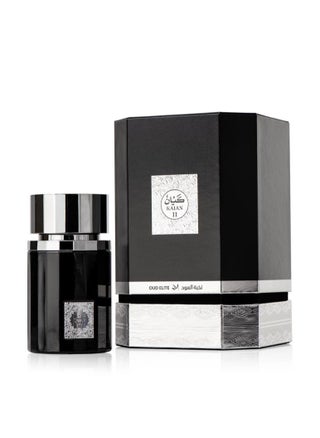 عطر كيان II - pzsku/ZEDD36740196B636680C3Z/45/_/1738776405/b90adb1b-8a7c-4412-89a6-81c207cd1bde