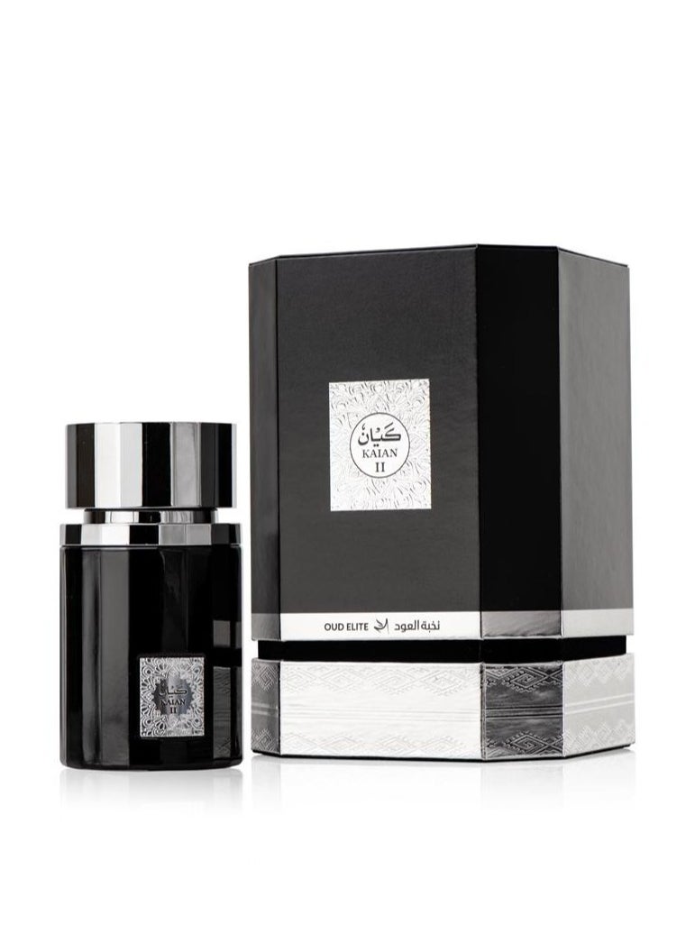 عطر كيان II