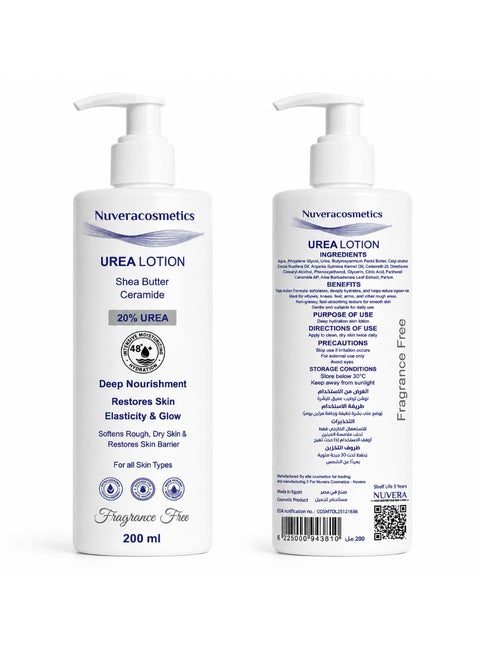Nuvera Urea Lotion Fragrance Free 200ml