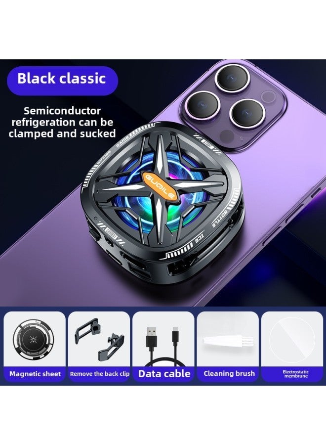 2023 Semiconductor Mobile Phone Cooler X65 Ice Cooling Device 3 Levels Power Back Clip Magnetic Suction Fast Cooling-Color:FS05 Dual-purpose Standard  - Image 1